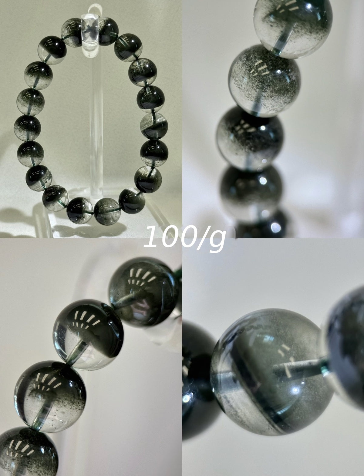Zambian Green Quartz