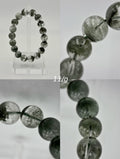 Brazilian Green Quartz