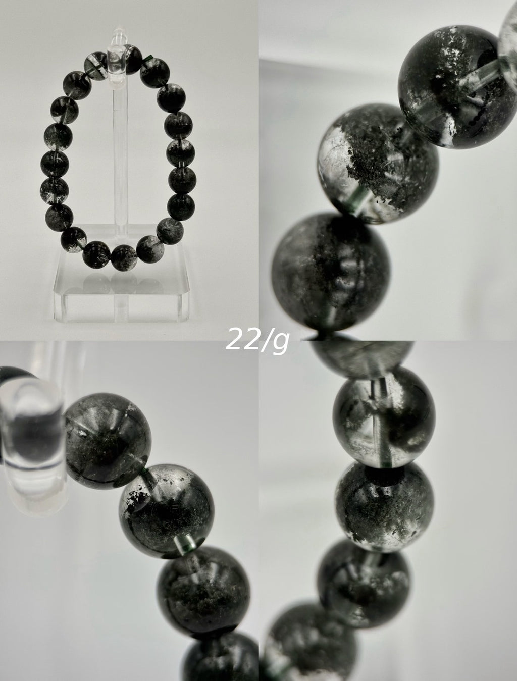 Brazilian Green Quartz