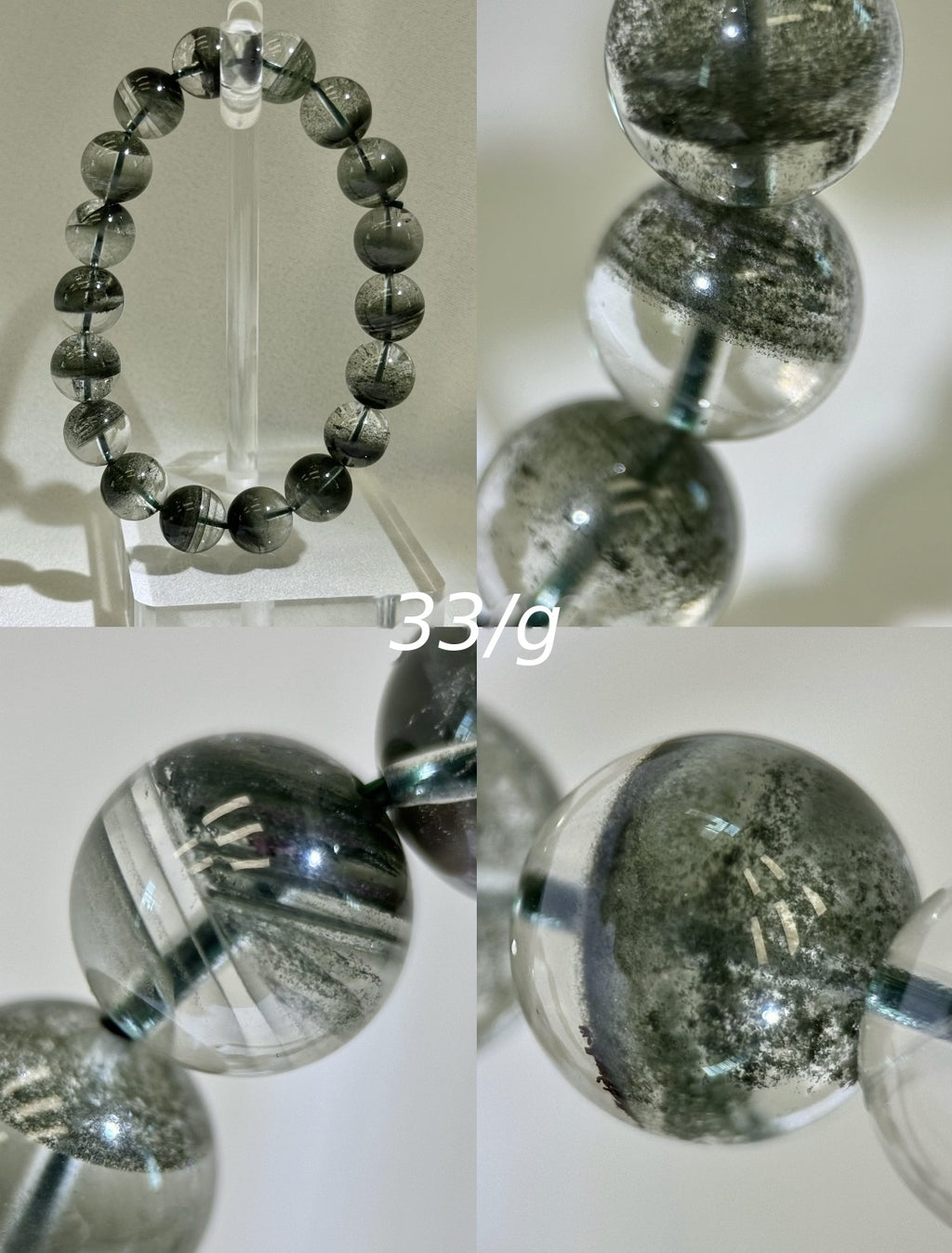 Zambian Green Quartz