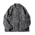 Textured Raw-Edge Jacquard Collarless Jacket – Distressed Fringe Detail Coat